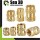 10 Stück Gewindeeinsatz M2 Rändelmutter - Einpressmutter (Heat Set Insert)
